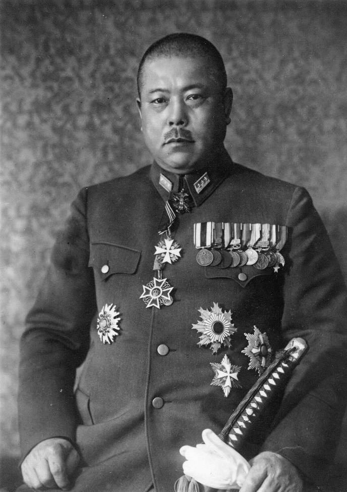 Do you recognize this World War II-era Japanese general?